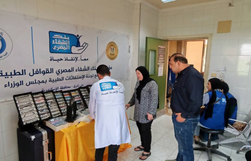 حصاد قافلة طبية شاملة