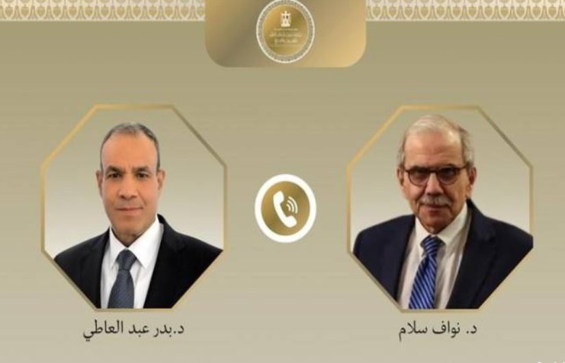 اتصال هاتفي 