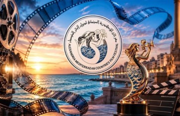  مهرجان الإسكندرية السينمائي