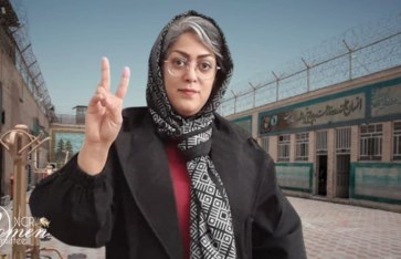 بريسا كمالي