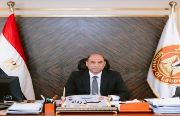وزير العمل