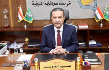 اللواء عمرو الغريب