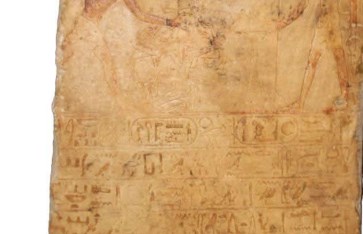 معبد القصر القديم