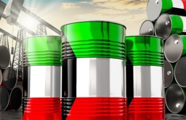 النفط