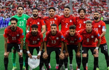 منتخب مصر