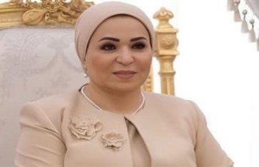 السيدة انتصار السيسي