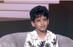 الطفل حمزة
