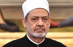 شيخ الأزهر 
