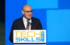 منتدى التعليم التقني