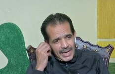 أيمن دجيش