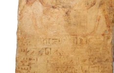 معبد القصر القديم