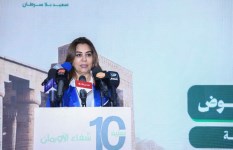 الدكتورة منال عوض