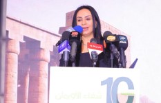 الدكتورة مايا مرسي
