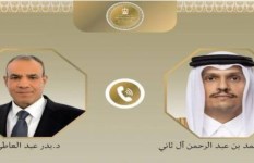 اتصال هاتفي 