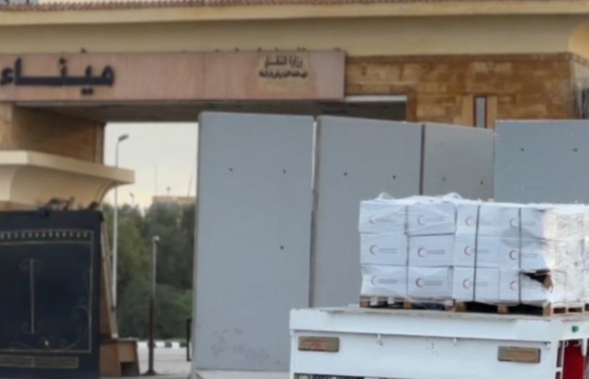 معبر رفح البرى