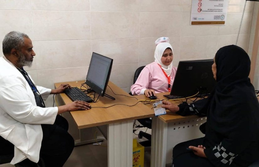 الهيئة العامة للرعاية الصحية