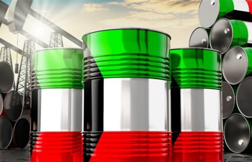 النفط
