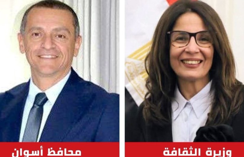 وزيرة الثقافة ومحافظ أسوان