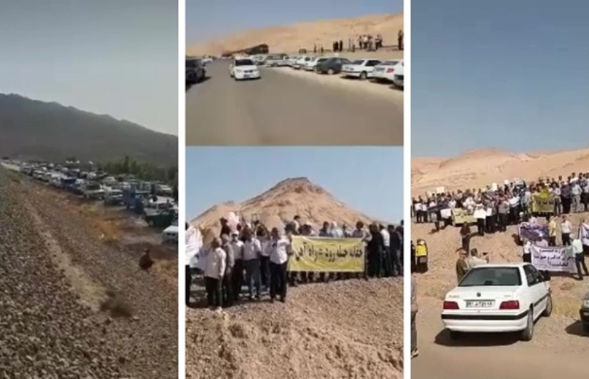 شمال شرقي إيران