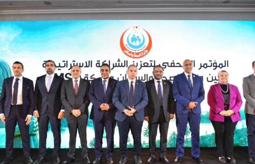 جانب من المؤتمر 