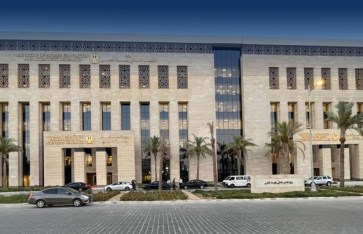 التعليم العالي