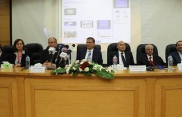 جانب من المؤتمر 