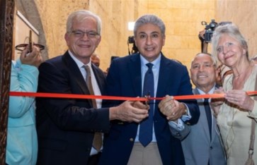 جانب من الاحتفال 