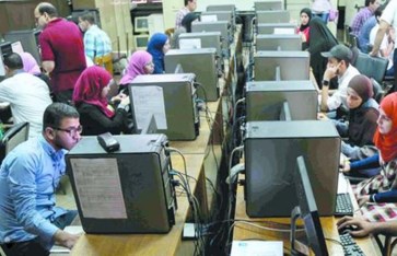 صورة أرشيفية 