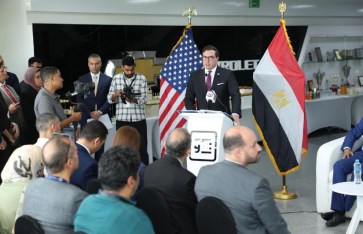 جانب من المؤتمر 