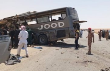 حادث مروري
