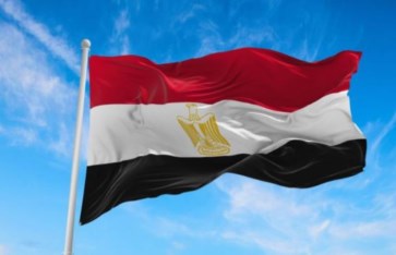 مصر