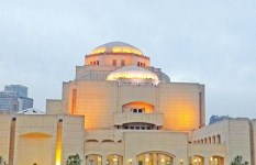 دار الأوبرا المصرية