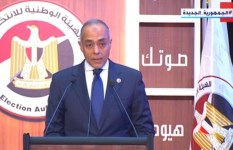 القاضي أحمد بنداري