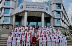 مجمع الإسماعيلية الطبي