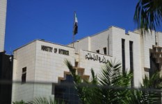 الداخلية السورية