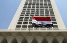 وزارة الخارجية 