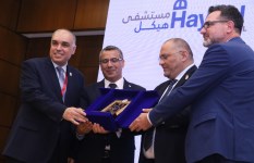 جانب من المؤتمر 