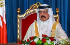 ملك البحرين حمد بن عيسى