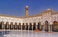 الأزهر الشريف