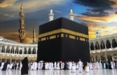 بيت الله الحرام 