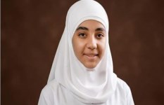 الطالبة مروة محمود عبد العزيز