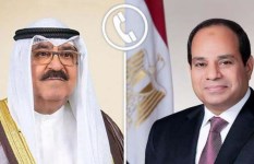 اتصال هاتفي 