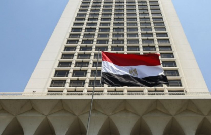 وزارة الخارجية 