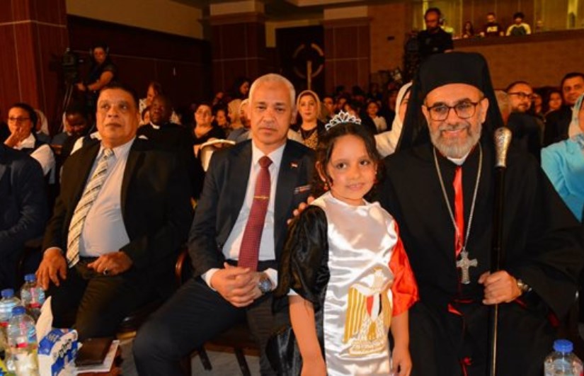 جانب من الاحتفالية 