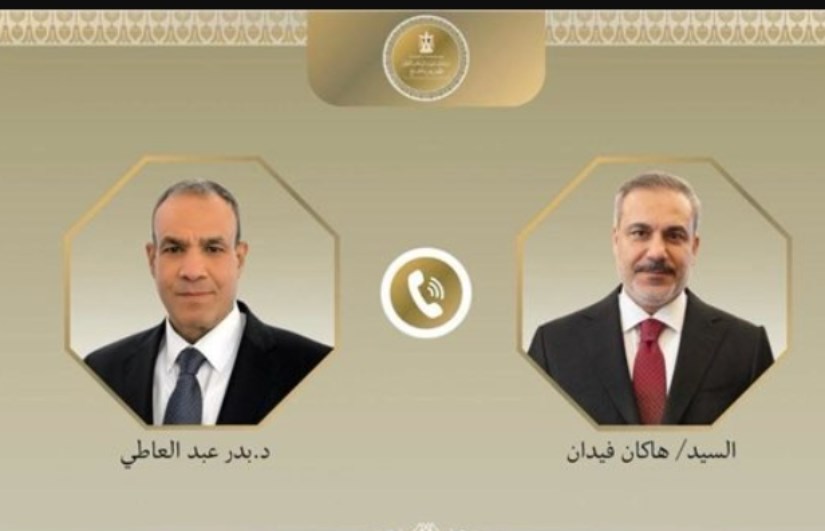 اتصال هاتفي 