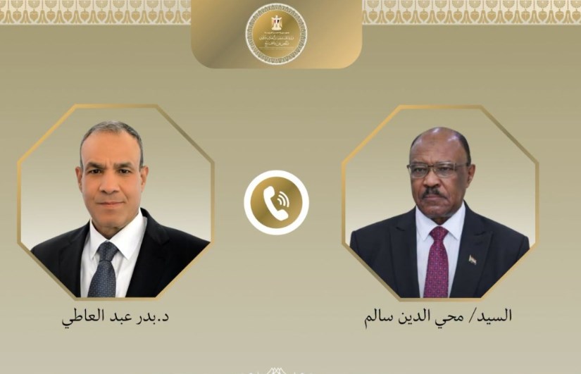 اتصال هاتفي 