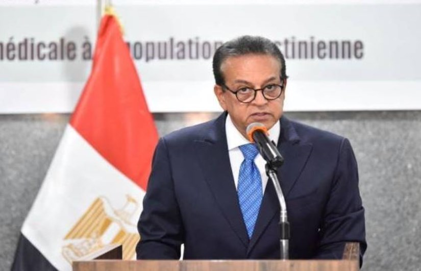 وزير الصحة