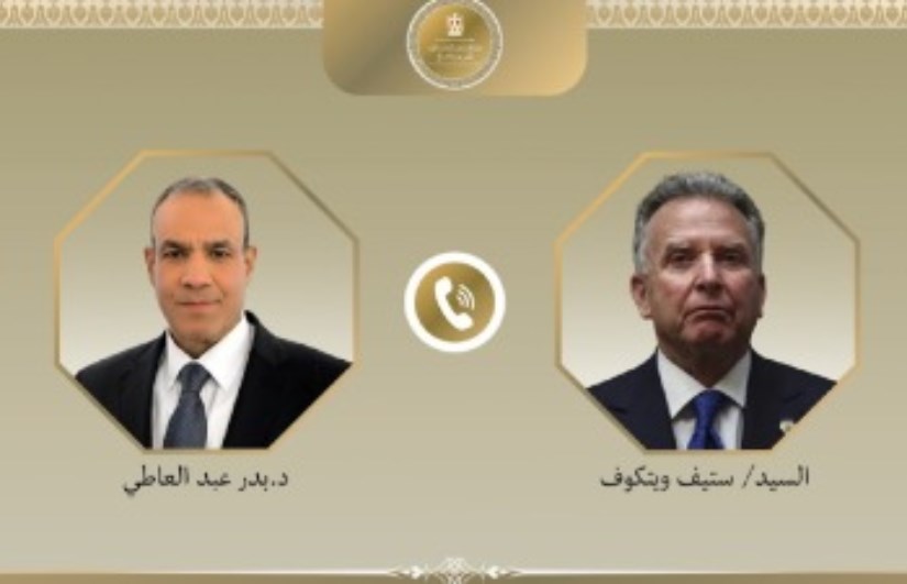وزير الخارجية وويتكوف