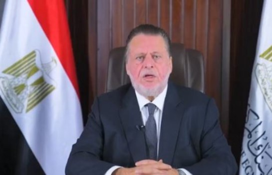 محافظ البنك المركزي