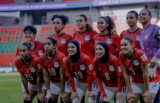 منتخب مصر لكرة القدم للسيدات